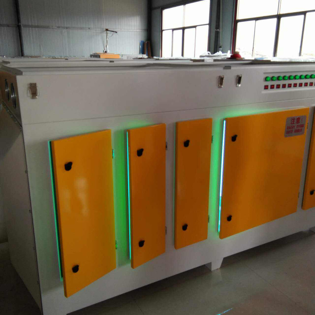 北京UV光解除臭設備，UV光氧廢氣處理設備廠家  包過環評