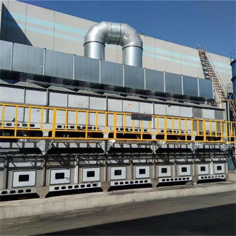 北京華智宇  催化燃燒設備廠家，VOCS廢氣處理設備廠家