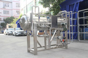 公斤級大型臭氧發生器，污水處理降COD印染脫色臭氧發生器