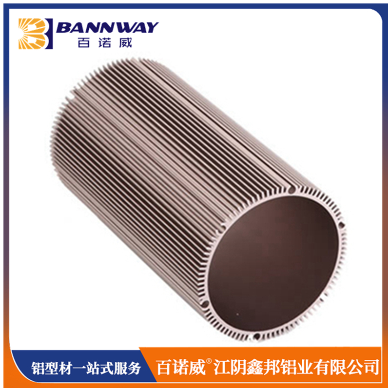 百諾威工業鋁型材 鋁型材定做  異形鋁型材定制 鋁型材開模