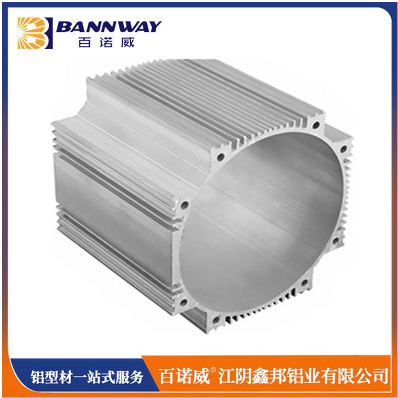 百諾威Φ60~Φ200mm 6063T5 鋁合金電機外殼鋁型材  江蘇鋁型材 廠家直銷
