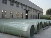 華騰環保設備 玻璃鋼管道 玻璃鋼管道廠家